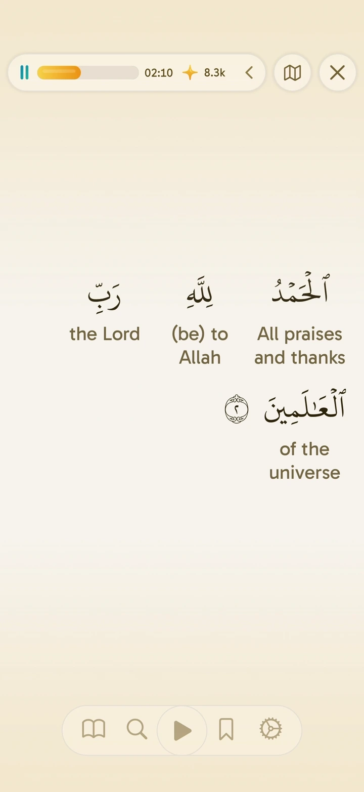 Yawm’s word-by-word Quran reader with English word meanings and recitation controls